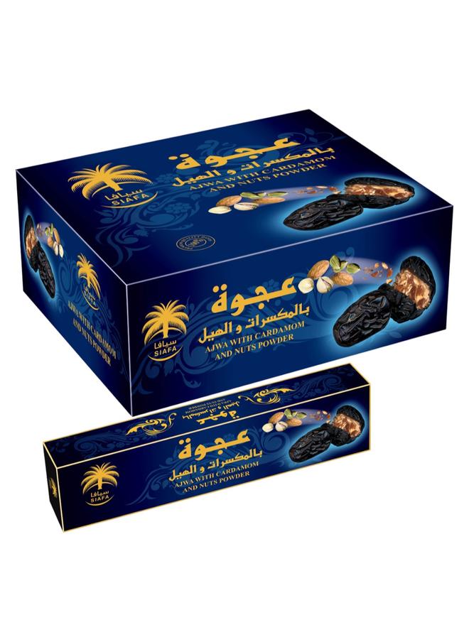 تمر عجوة بالهيل