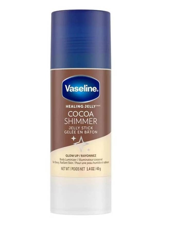 فازلين الاصلي 100% فازلين هيلينج جيلي كاكاو شيمر (جل لامع - Image 1