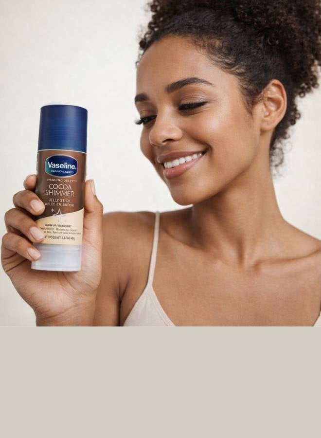 فازلين الاصلي 100% فازلين هيلينج جيلي كاكاو شيمر (جل لامع - Image 2