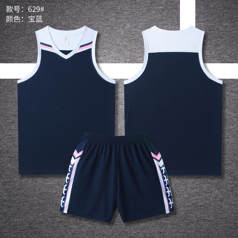 Adult And Children'S Basketball Uniforms, Boys And Girls, Primary And Secondary School Students' Competition Uniforms, Girls' Training Short-Sleeved Jerseys - Image 1