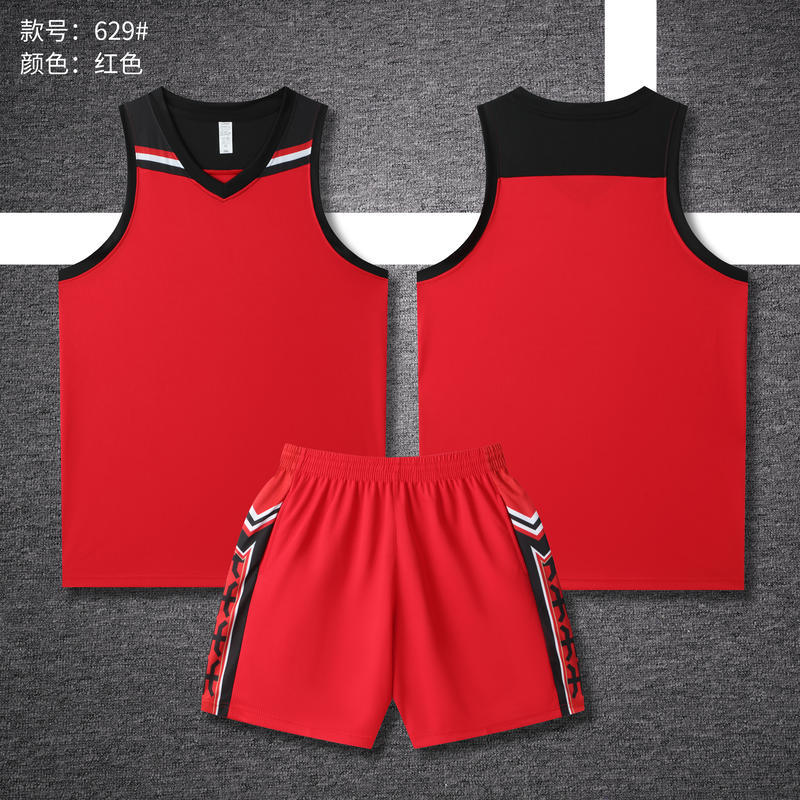 Adult And Children'S Basketball Uniforms, Boys And Girls, Primary And Secondary School Students' Competition Uniforms, Girls' Training Short-Sleeved Jerseys - Image 5