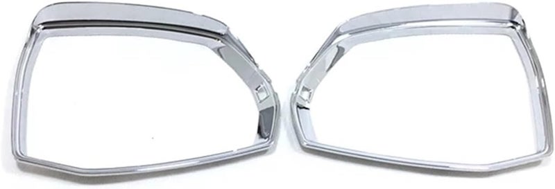 QASULER Car Rearview Mirror Rain Cover Trim - Image 1