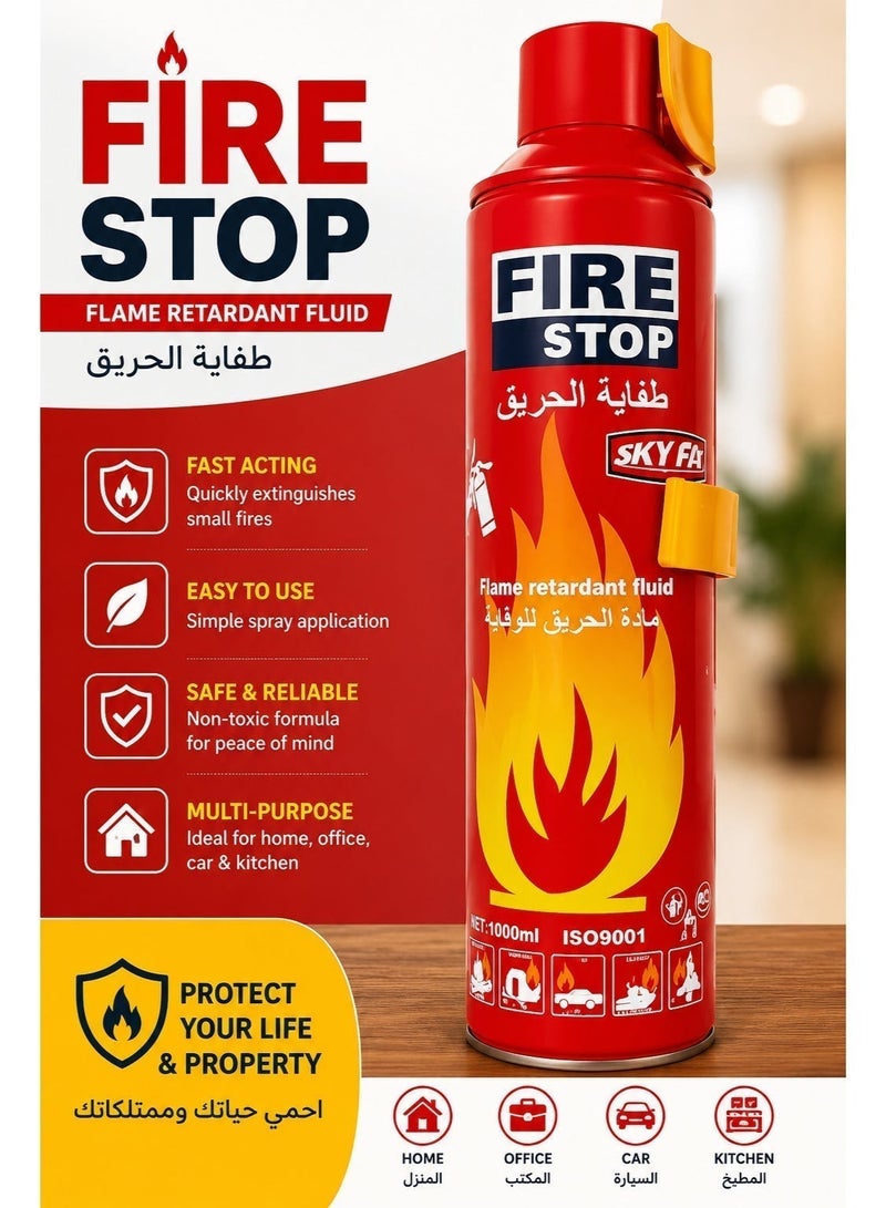 FIRE STOP Fire Extinguisher Foam Spray For Car, Home And Office 1000 mL - Image 1