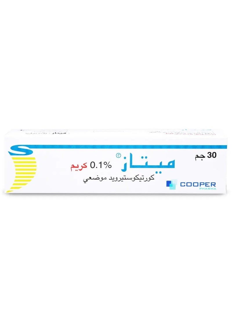 Metaz 1 mg cream 30 gm