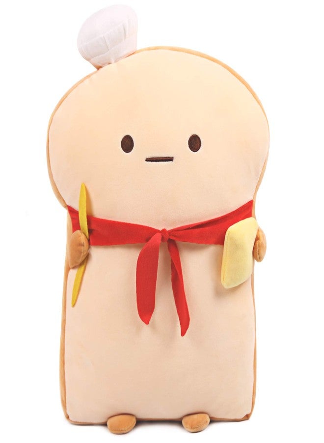 ARELUX 17.7in Funny Toast Bread Pillow,Cute Bread Shape Plush Hugging Pillow,Soft Toast Food Sofa Cushion for Home Decor,Plush Toy Gifts for Kids Birthday - Image 1