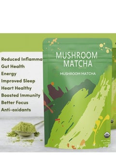 MATCHA Mushroom Matcha Instant Pure  Matcha Powder Organic  Matcha Green Tea Slim Fit Flat Tea 30 Servings  - Image 3