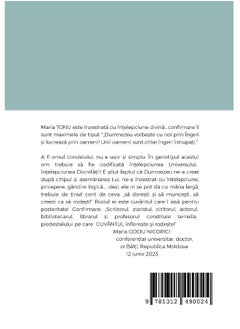 CERC VIRTUOS: Maxime  - Image 2
