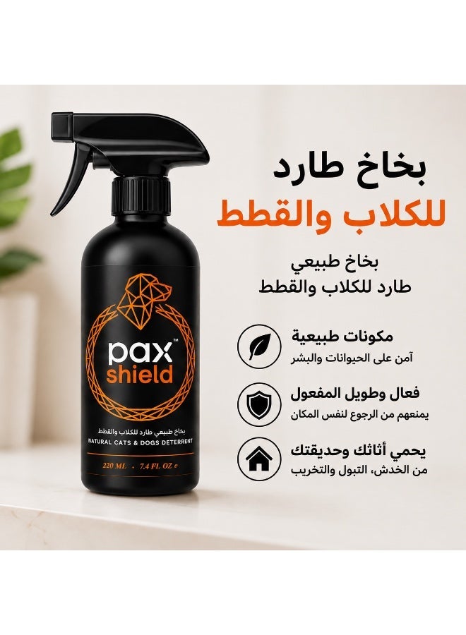 PAX Shield — Natural Cat & Dog Deterrent Spray for Cars, Gardens & Outdoor Areas | 220 ml - Image 1