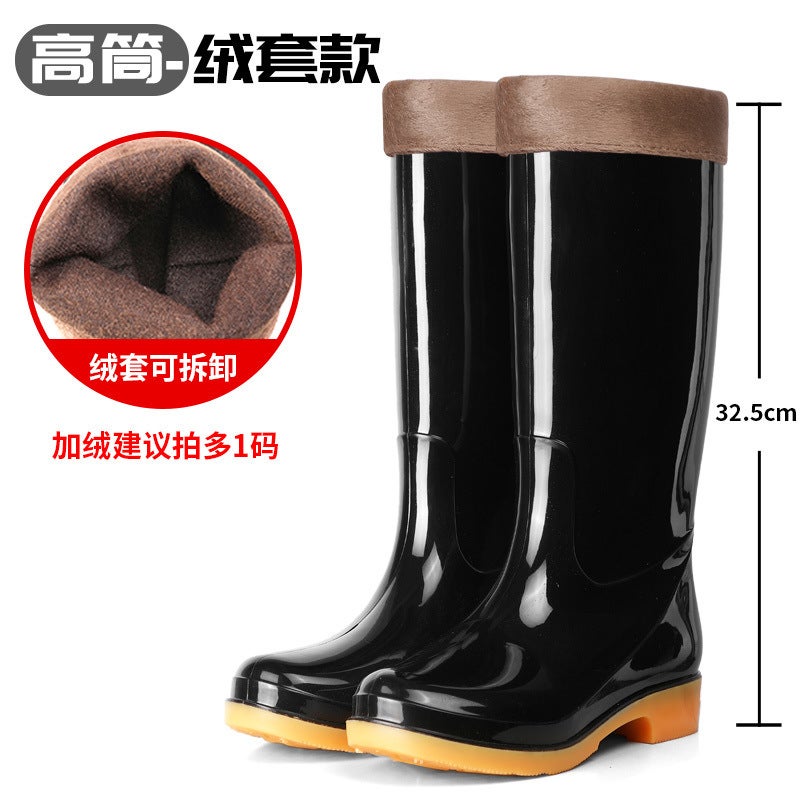 High-Top Tendon Fleece-Lined Cotton Rain Boots, Rain Boots, Waterproof Shoes, Rubber Shoes, Overshoes, Water Boots - Image 1