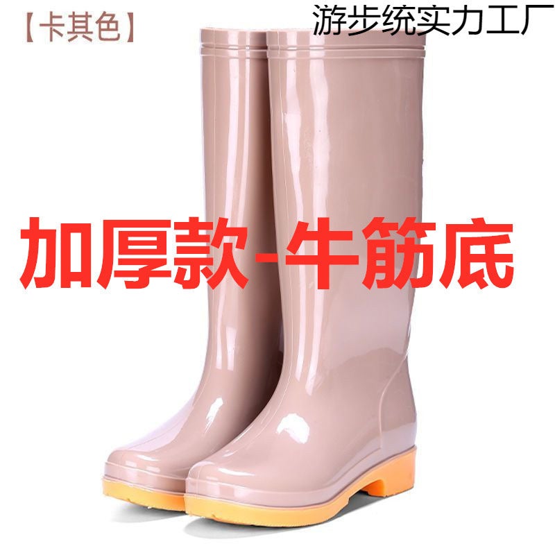 High-Top Tendon Fleece-Lined Cotton Rain Boots, Rain Boots, Waterproof Shoes, Rubber Shoes, Overshoes, Water Boots - Image 2