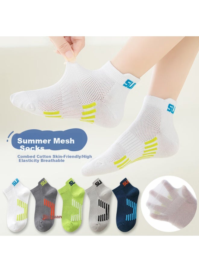 Yimian Children's Socks Summer Thin Mesh Breathable Antibacterial Deodorant Combed Cotton Youth Boys Short Socks 8 Pairs - Image 2