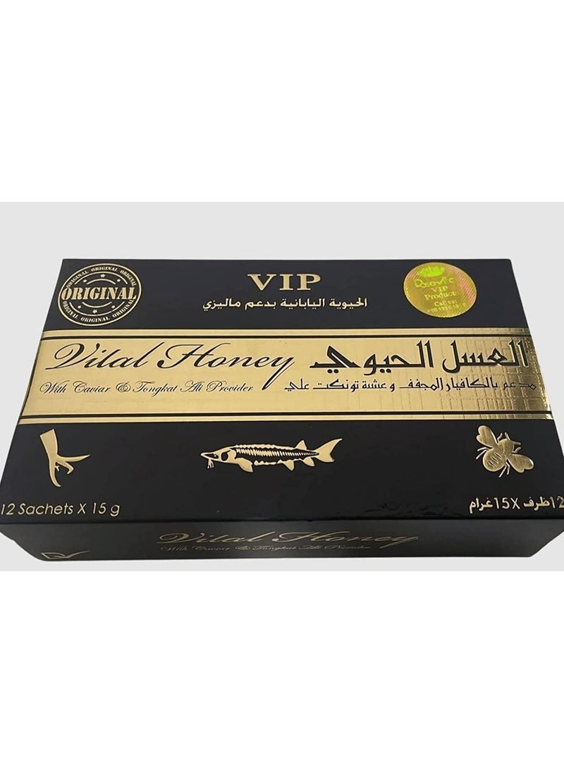 Bayara - Original honey - Image 1
