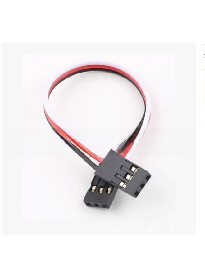 Model Extension Line FUTABA JR Male-to-male Servo Extension Line Anti-interference Flight Control Line Flight Control Line-Color:150mm-yellow Red Brown Parallel 60 Core  - Image 1