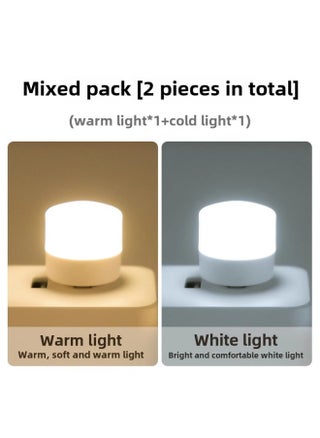 Creative Portable Mini Usb Night Light Super Bright Eye Protection Led Light Portable Plug-in Charging Treasure Available Bedside Emergency-Color: 2 Pieces In Total - pzsku/ZEE06FCE2746F64D273CBZ/45/1746220680/0a1fed3c-cec2-41fb-b74b-a00e5d79c06f