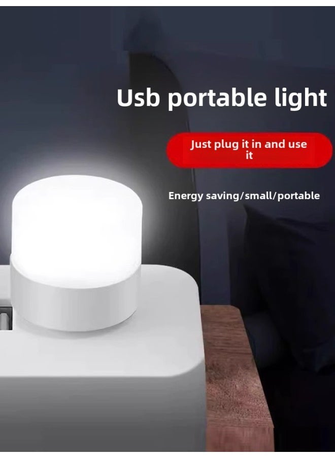 Creative Portable Mini Usb Night Light Super Bright Eye Protection Led Light Portable Plug-in Charging Treasure Available Bedside Emergency-Color: 2 Pieces In Total