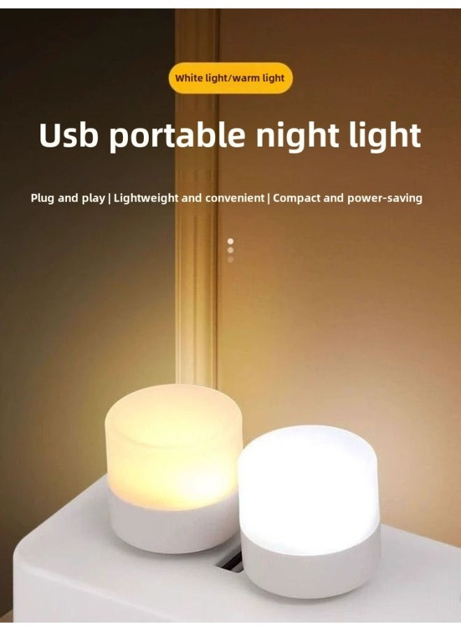Creative Portable Mini Usb Night Light Super Bright Eye Protection Led Light Portable Plug-in Charging Treasure Available Bedside Emergency-Color: 2 Pieces In Total