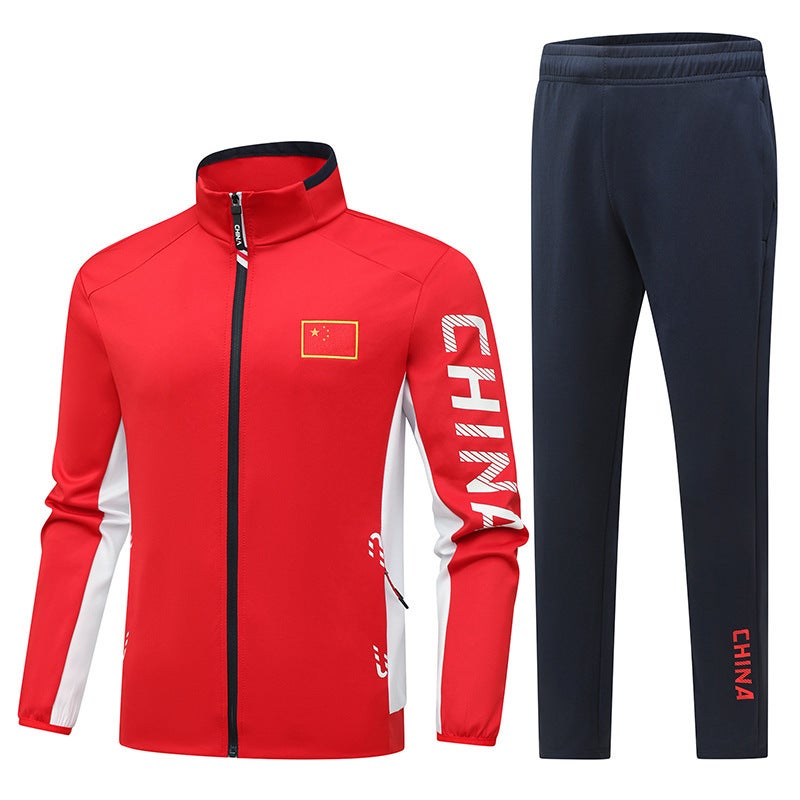Chinese Team Sportswear Suit Spring & Fall Male And Female Student Sports Meeting Class Uniform Martial Arts Coaching Uniform Group Uniform National Uniform - Image 1
