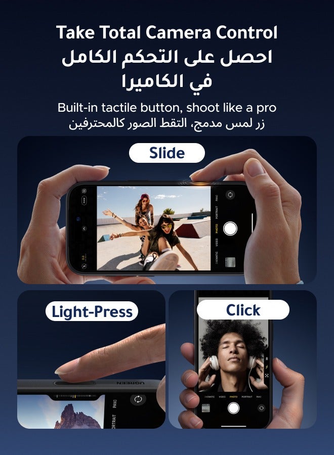 يو جرين كفر ايفون 17 برو ماكس Magsafe مع زر كاميرا معدني قوي مغناطيسي جراب ايفون 17 برو ماكس مقاوم للخدش بدرجة عسكرية غير لامع كفرات ايفون 17 برو ماكس مضاد للانزلاق مغناطيسي متوافق مع ملحق ماجسيف - Image 5