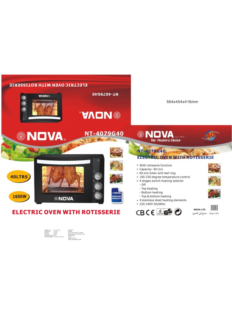 NOVA 40L Electric Oven with Rotisserie – 1600W Powerful Multi-Function Toaster Oven, Adjustable Temperature Control, 60-Min Timer, Stainless Steel Heating Elements, Large Capacity Baking & Grilling Oven for Home Kitchen Cooking - Image 3