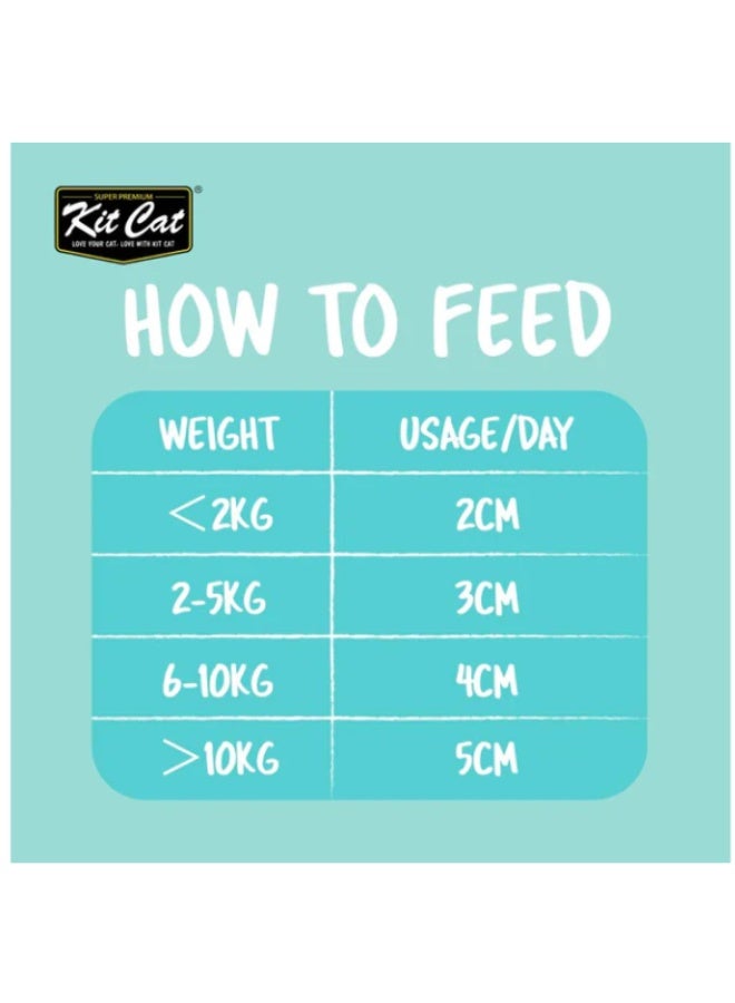 كيت كات كت كات جل مكمل غذائي يومي لصحة المسالك البولية للقطط والقطط الصغيرة، 120 غرام - Image 3