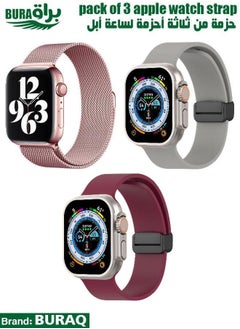 Apple Watch Band Strap For Apple Watch Ultra 2/Ultra 49mm, Series 10 46mm, 9/8/7 45mm, SE2/SE/6/5/4 44mm, 3/2/1 42mm