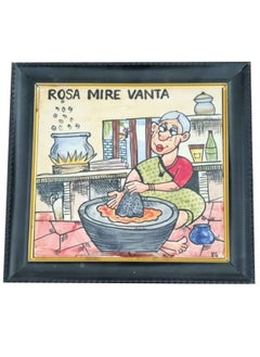 GOA2GULF Goa2Gulf Azulejos Hand Painted Baked Tile with wall Frame Color - Rosa Mire Vanta 19.2 x 19.2 cm  - Image 1