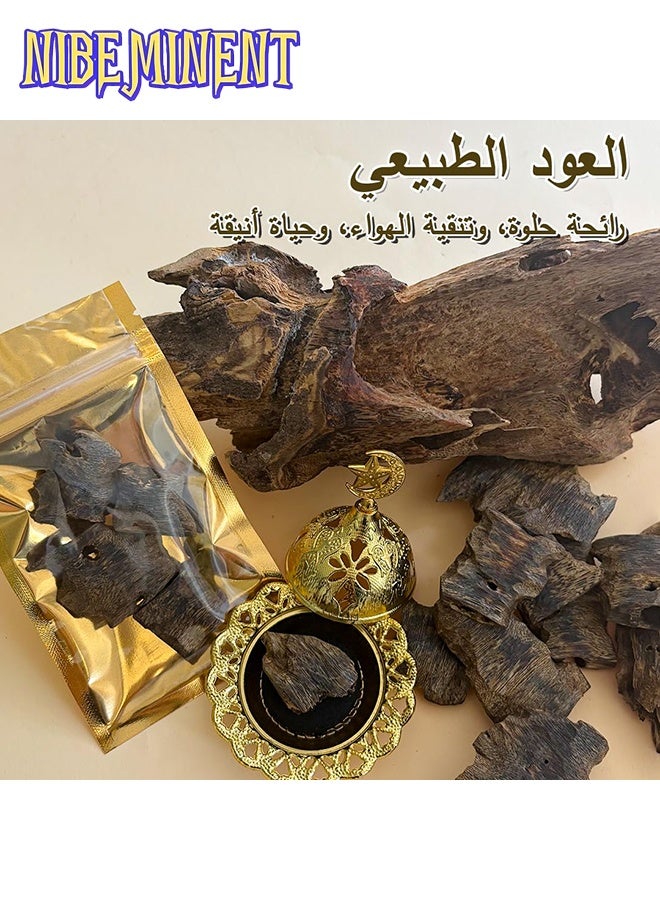 نيبمينينت 20 جرام من بخور العود الطبيعي النقي مادة خام من العود البري عالي الجودة مناسب للبخور المنزلي الداخلي والهدايا الراقية برائحة حلوة ورائحة ساحرة - Image 2