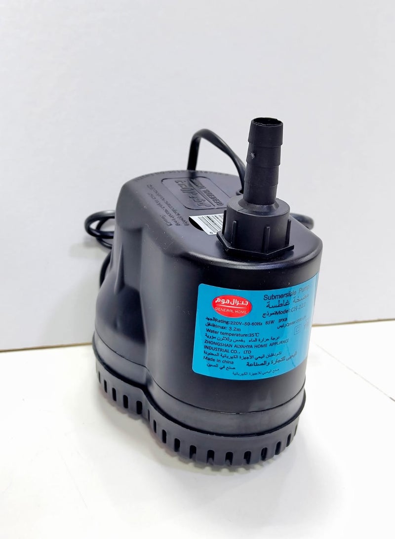 Generic "General Home Submersible Water Pump 85W High-Performance Motor for Cooling, Aquarium & Fountain Use"  - Image 3