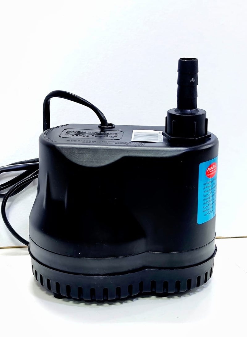 Generic "General Home Submersible Water Pump 85W High-Performance Motor for Cooling, Aquarium & Fountain Use"  - Image 1