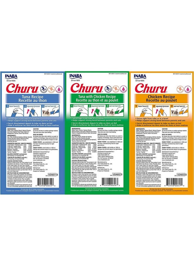 إينابا مكافآت القطط الطبيعية من Churu Lickable Purée (عبوة متنوعة من التونة والدجاج، 36 أنبوبًا)  - Image 2