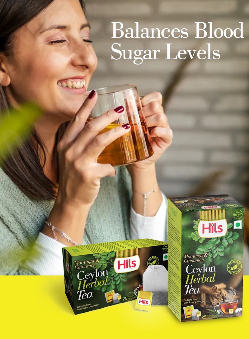 هيلز شاي أعشاب المورينجا والقرفة العضوي، 25 كيس شاي في كل عبوة - Image 3