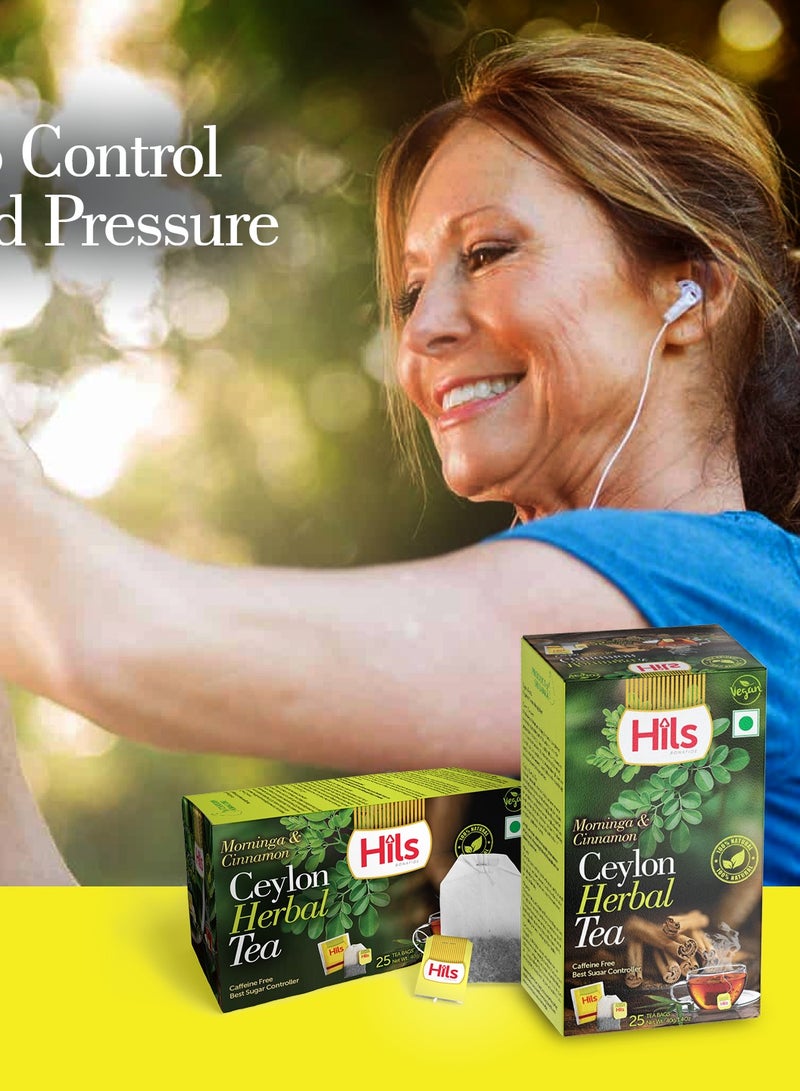 هيلز شاي أعشاب المورينجا والقرفة العضوي، 25 كيس شاي في كل عبوة - Image 4