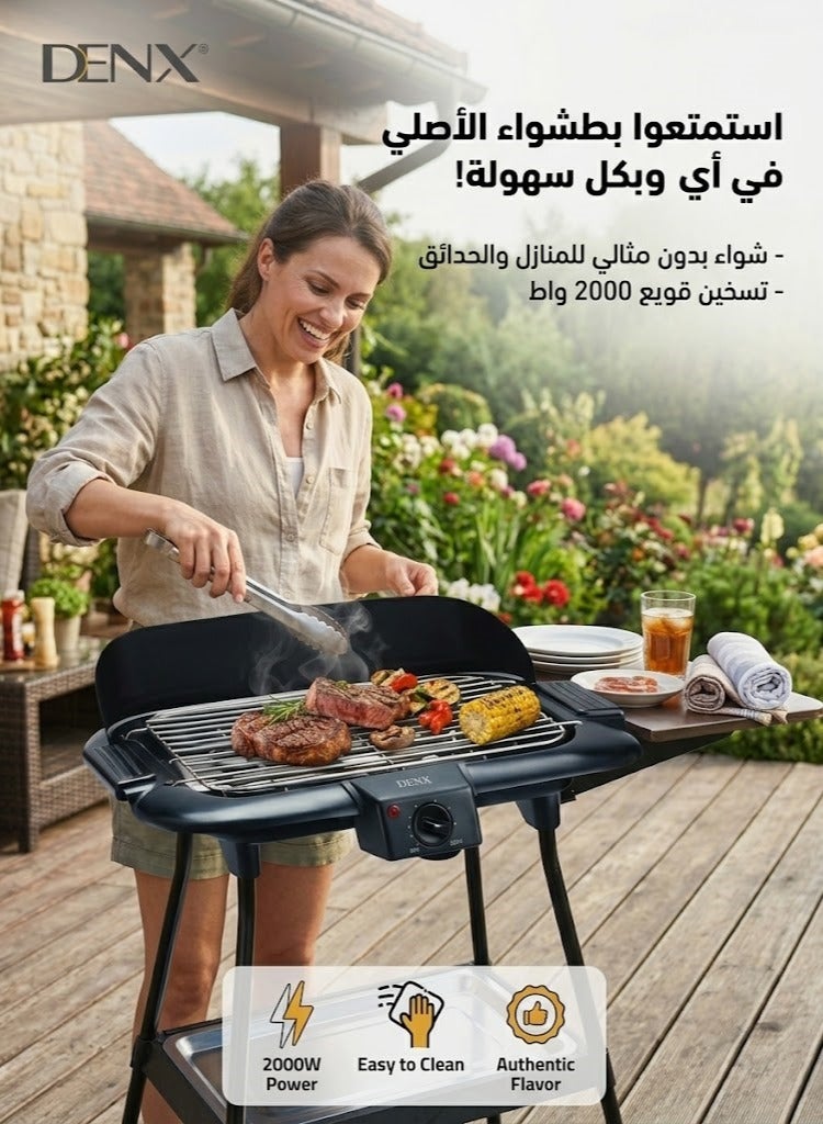 DENX 2000W Smokeless Electric Grill – High-Power Outdoor and Home Grill, Easy to Clean - Image 2