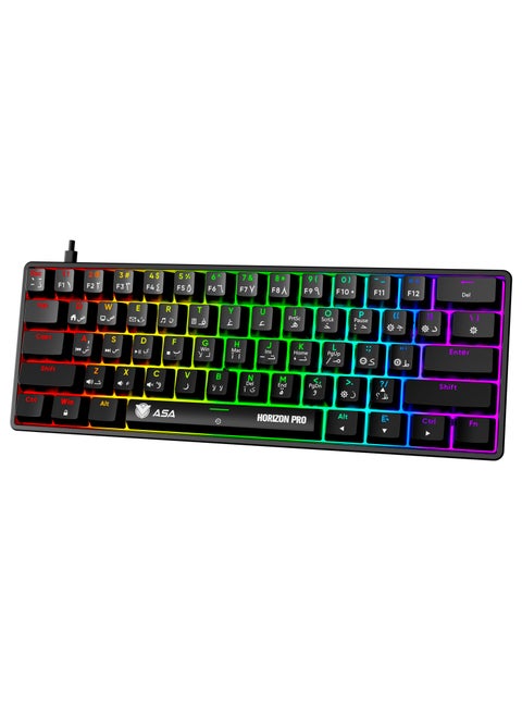 لوحة مفاتيح الألعاب الميكانيكية HORIZON PRO RGB لأجهزة الكمبيوتر الشخصي مع 61 مفتاحًا - سلكي