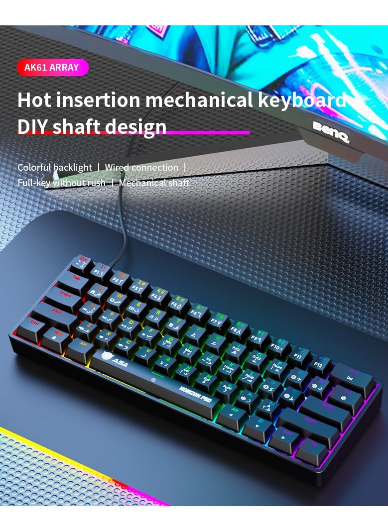 لوحة مفاتيح الألعاب الميكانيكية HORIZON PRO RGB لأجهزة الكمبيوتر الشخصي مع 61 مفتاحًا - سلكي
