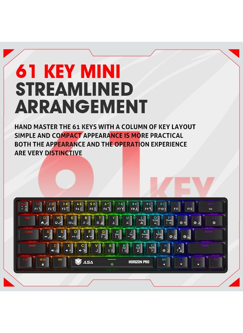 لوحة مفاتيح الألعاب الميكانيكية HORIZON PRO RGB لأجهزة الكمبيوتر الشخصي مع 61 مفتاحًا - سلكي