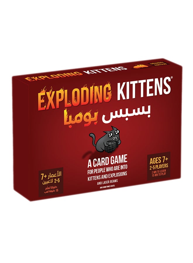 Boardgame Space Exploding Kittens - Image 1