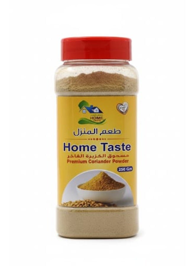 Home Taste Premium  Coriander Powder 250gm