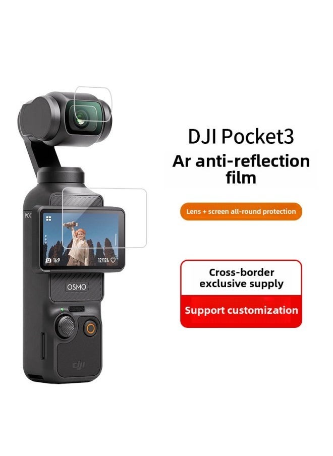 Suitable For Osmo Pocket 3 AR Anti-reflection Low Reflection Film Pocket 2 Motion Camera Explosion-proof Soft Film-Color:Pocket3 AR Antireflection Low Reflection Film (bare Film) - Image 2