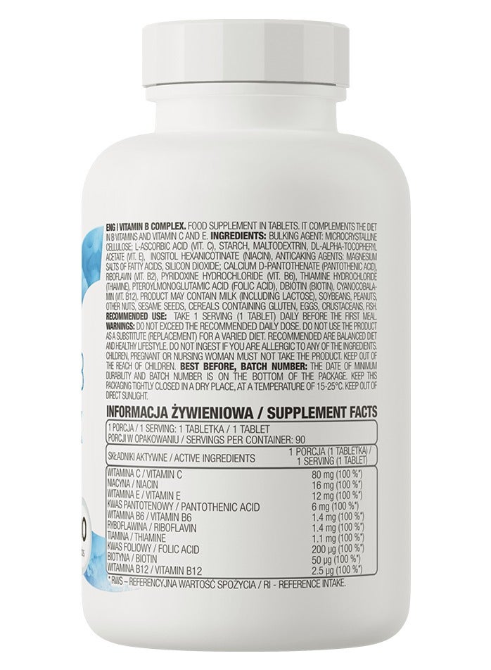 أوستروفيت فيتامين ب المركب 90 قرصًا 90 حصة 26 جم - Image 3