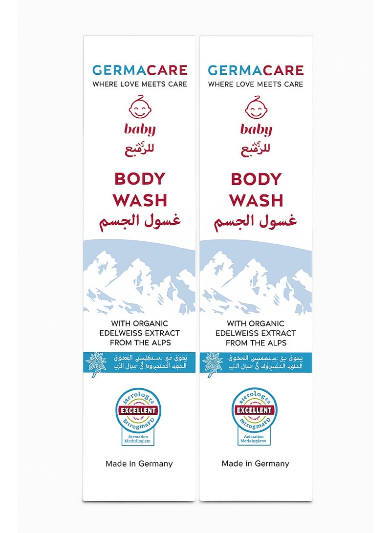 Germacare Baby Body Wash 2x200ml Offer Pack - Image 1