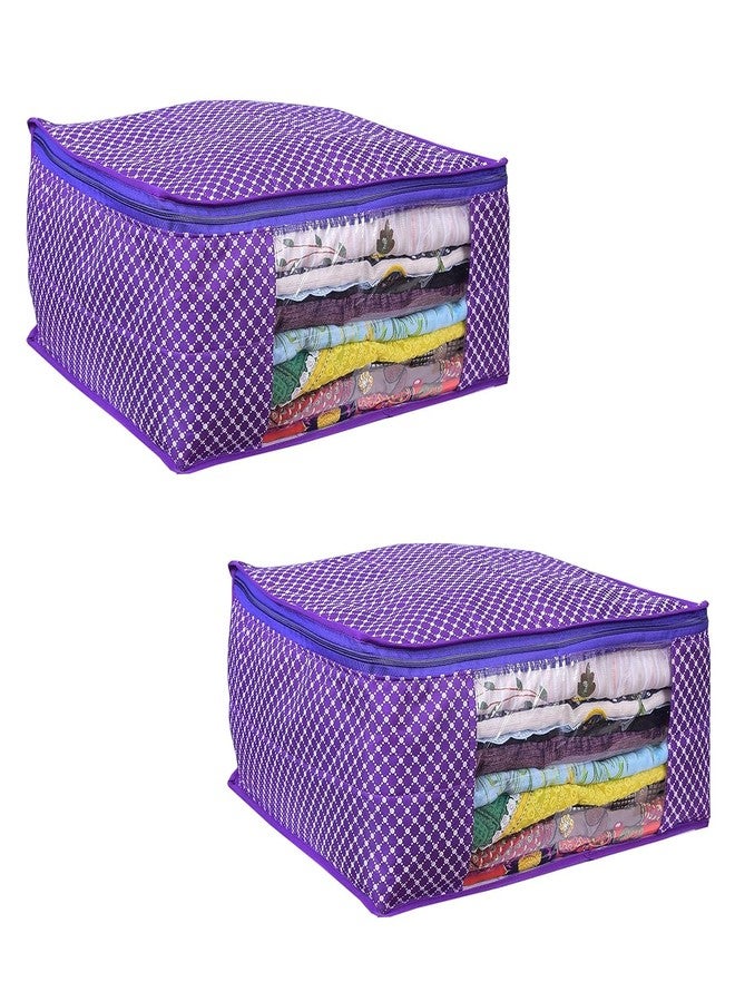 ABBASI Saree Cover Storage Bag Big for Clothes with Zip Organizer for Wardrobe, Large Design Boxes (Purple, Pack of 2) - Image 1
