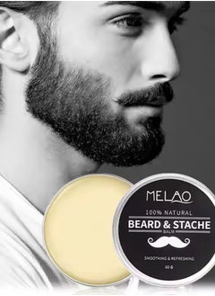 MELAO Shaving Cream Beard Wax Beard Cream Moisturizing Nourishing Care Beard Wax Shaping