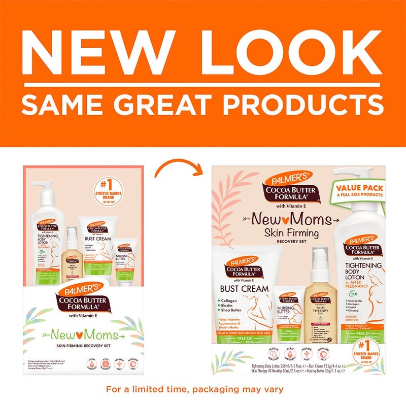 PALMER'S مجموعة استعادة بشرة الأمهات الجدد من بالمرز بزبدة الكاكاو (مجموعة من 4) - Image 2
