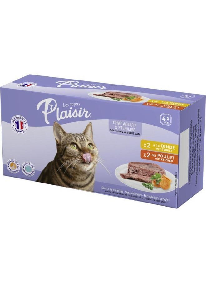 Cats Cluster Pate - pzsku/ZEE0C4839243E7E37DB65Z/45/_/1687553222/4817b9b7-498f-439e-9ab1-20c308b90b9b