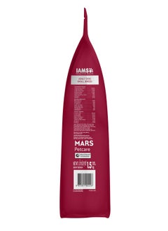 Iams Proactive Health Adult Dog Small Breed  - Image 4