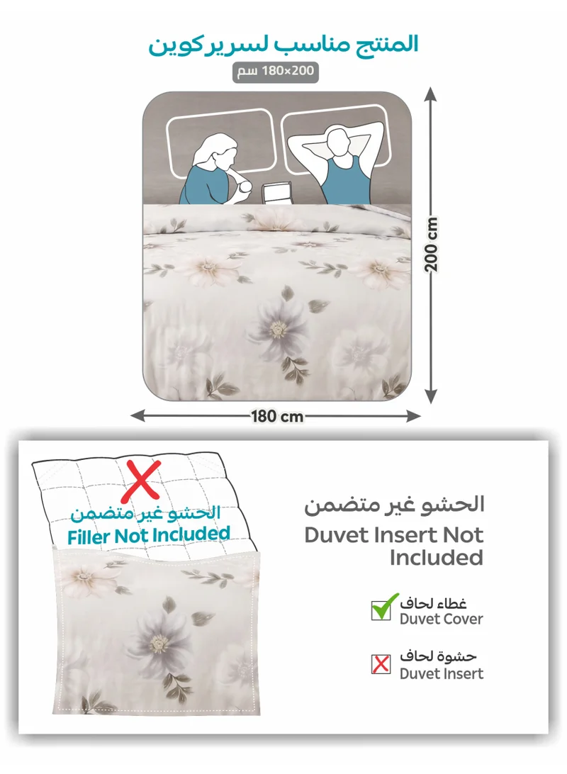 Donetella QUEEN (180x200 cm) Printed Duvet Set, Queen Size Fits 180x200 cm - 4-Pcs Bed Set, Brushed Microfiber Fabric - 1 Duvet Cover, 1 Fitted Sheet, 1 Pillow Shams, 1 Pillowcases (Filler Not Included)  | Best Price UAE