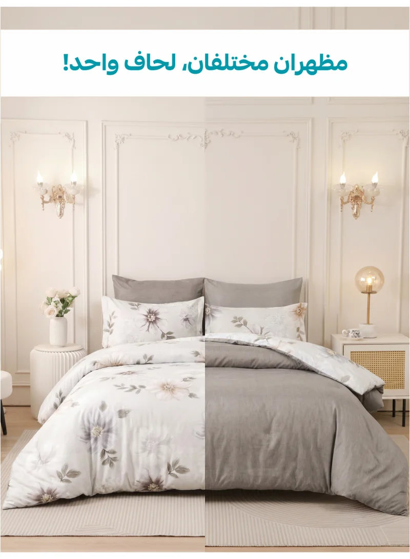 Donetella QUEEN (180x200 cm) Printed Duvet Set, Queen Size Fits 180x200 cm - 4-Pcs Bed Set, Brushed Microfiber Fabric - 1 Duvet Cover, 1 Fitted Sheet, 1 Pillow Shams, 1 Pillowcases (Filler Not Included)  | Best Price UAE