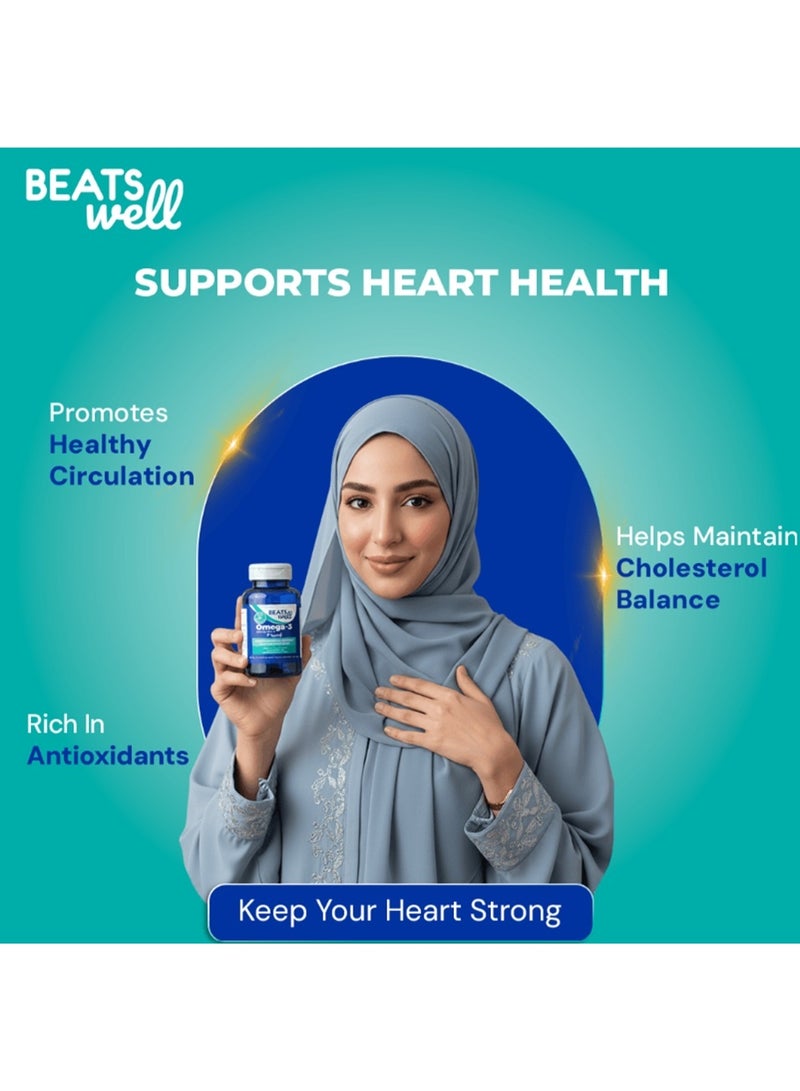 BeatsWell بيتسويل أوميغا 3 1200 ملغ - 60 كبسولة - Image 5