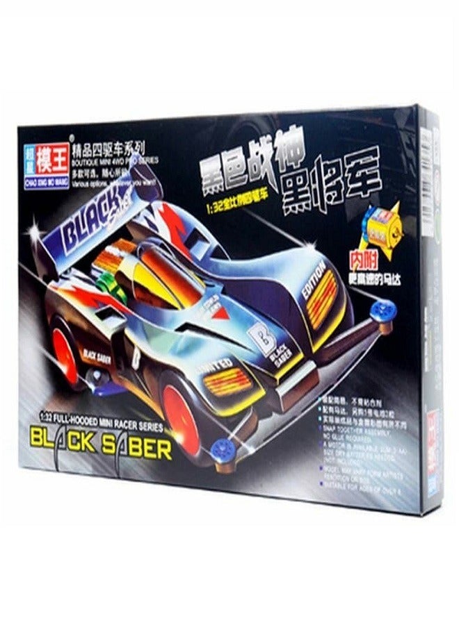 كارز سيارة ميني 4WD من طراز تشاو شينغ مو وانغ (بلاك سابر) بمقياس 1/32 - Image 1